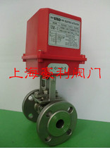 UM-1 Electric Ball Valve Taiwan Ding Machine Actuator 220V Stainless Steel Flange Valve MIT-UNID-CNS DN20