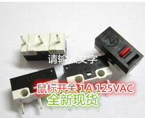 Mouse SWITCH 1A 125VAC RECTANGULAR MICRO SWITCH MOUSE MICRO SWITCH FOOT DISTANCE 5 08MM