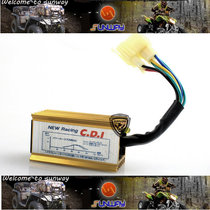 Motorcycle C 50 50 70 90110 modified to upgrade CDI Igniter Accessories