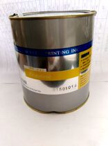 Huibaichuan (HBC) HG series glass metal ink HG002 original yellow with 13% tax