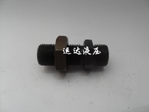 Hydraulic next joint 18*1 5 22*1 5 27*1 5 4 fen 3 fen