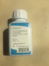 Dry cleaning machine with aromas of aromas