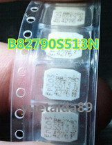 B82790S513N filter inductor 51UH EPCOS brand new original imported spot same day delivery