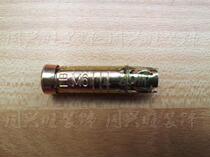 Integrated expansion 6mmM6 expansion four-piece integrated expansion ceiling stainless steel ceiling