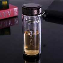 Carved cover non-slip Crystal bottom special custom printed advertising double-layer glass promotional gifts office portable