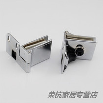 Display case glass hinge glass hinge wine cabinet cabinet door upper and lower glass hinge hinge with positioning