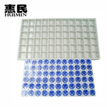 Baccarat 66 grains and small dragon and tiger White Dewdrop Road beads