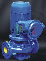 ISGB25-125 160 vertical explosion-proof pipeline pump Shanghai quality cast iron oil pump YG32-125 160 200