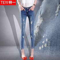 Spring 2021 new ripped jeans womens nine-point pants tight pencil pants slim slim Korean version of the tide