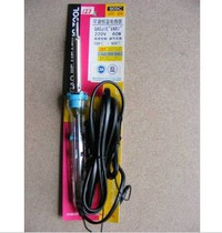 Guangzhou Huanghua adjustable thermostatic electric soldering iron 905c 220V 60W