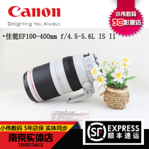 Canon EF 100-400mm f 4 5-5 6L IS II Second-generation white rabbit long shot scorching lens