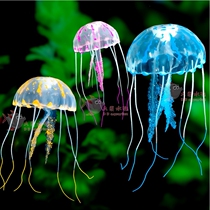 Fish tank simulation jellyfish aquarium landscaping decoration package coral water grass floating fluorescent fake jellyfish size