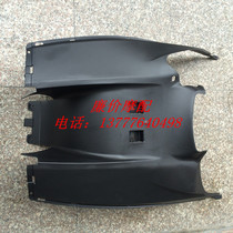 Motorcycle Electric Bottle Car Accessories Majester T3 Frame Fender