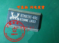 RTM870T-601 RTM870T-601 In stock one at $6