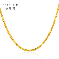 Nike 18K gold necklace womens gold chain AU750 ladies necklace choker Chopin chain female