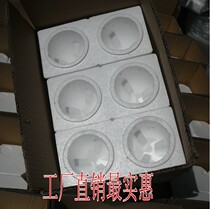 100mm red wine six-pack foam box Five-layer carton Sparkling wine champagne coarse bottle foam box