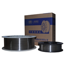 A new welding material MIG-304 stainless steel gas-shielded welding wire 0 8 stainless steel welding wire 304 two-shielded welding