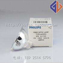 PHILIPS PHILIPS 6423FO EFR 15V150W Fiber Optic Lighting Gastroscope Cold Light Light Cup