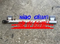 Tsuda Kusa comprehensive frame side gear frame connection jet loom accessories heald frame edge beam bracket daily red flag South China Sea