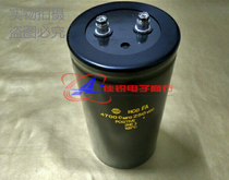New original 250V47000UF 47000MFD250VDC Hitachi capacitor spot import