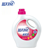 Blue moon silk wool soft anti-static cleaning no shrinkage no deformation care cardigan silk 500g