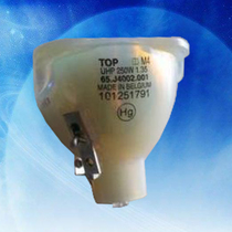 Crown new Philips TOP M4 UHP 250W 1 35 original projector bulb projector bulb