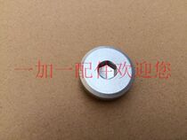 Zilight riding Tibetan mastiff QM200GY cross-country motorcycle magnetic motor injection hole plug magnetic motor cover plug crankshaft hole cover