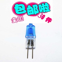 Light bulb 12V Blue plated White 10W 20W G4 Plug Plug Low Pressure Crystal Light Molybdenum Feet
