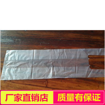 Stone Mill soymilk cup bag two cups one piece 10000 pieces