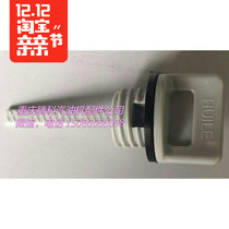 Honda gasoline engine accessories Honda GX160GⅩ200 original oil dipstick