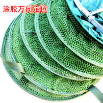 Pleasant stainless steel with anti-jump net universal speed dry gluing fish for fishing and fishing nets