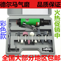 Color Delma pneumatic engraving machine pneumatic grinding machine with 3mm 6mm Chuck