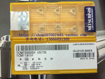 Japan Mitsubishi CNC Blade TCMT090204 US735