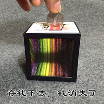 Flash magic box Piggy bank Magic box Close-up magic toys Magic props New special toys Creative gifts