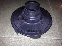 Swimming pool water pump accessories Water pump impeller Water seal seal ring AKSI Live water pump accessories Swimming pool equipment