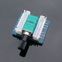 Volume adjustment adapter plate Four-channel volume regulator 7850 Volume adjustment