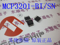 MCP3201-BI SN mixed signal IC A D converter chip imported original