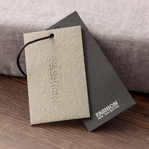Hang tag custom design tag spot universal men and womens clothing trademark listed high-grade clothing tag tag