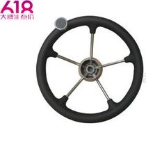 Full stainless steel steering wheel 13 5 inches with rudder to make sparkling comfort