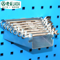 Old A LA11401-n Wrench Holder Wrench Seat Material Finishing Rack Accessories Hardware Class Hook Wrench Hook