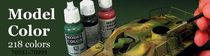 (JZHOBBY) Spanish vallejo AV paint water paint hand paint series 70981-70999