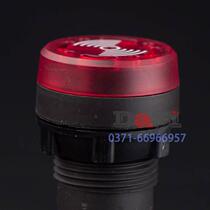 AD16-22SM acousto-optic alarm 22mm buzzer Shanghai yi jia 220V 24V 12V 380V