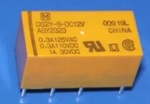 Panasonic Relay DS2E-M-24VDC AG202444 DS2E-M-DC24V 0 6A125VAC