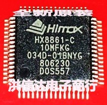 (Hong Xinda Electronics) new original spot HX8861-C LCD chip (straight shot)