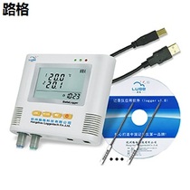 Luge L93-5 high precision five-channel paperless temperature recorder thermometer five-way temperature tester