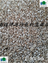 Turtle egg incubation vermiculite Professional incubation Incubation dedicated turtle farm dedicated yellow vermiculite White vermiculite in bulk