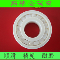 Zirconium oxide full ceramic bearing 693694695696697698699 ZRO2 bearing