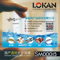 Catering restaurant Restaurant restaurant restaurant restaurant ordering card menu Crayfish takeaway business card production design SM00015