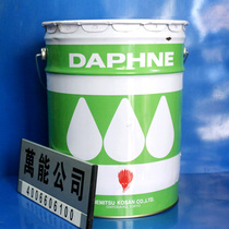 Light-out cutting oil DAPHNE MIL COOL ML Alloy Steel Special Anti Rust Water Soluble Cutting Fluid 18L