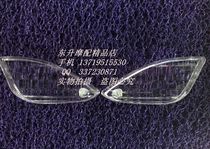 Original fitting accessories Blue superstar red superstar gold superstar front left and right direction lights turn to lamp shell lampshade lenses